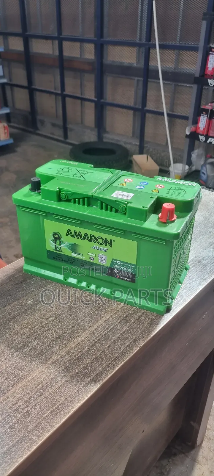 Amaron Agm-Ln4-Din80