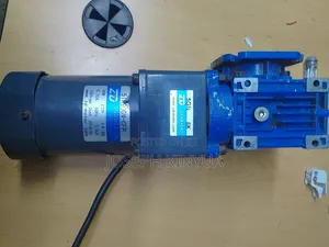Geared Motor