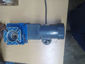 Geared Motor