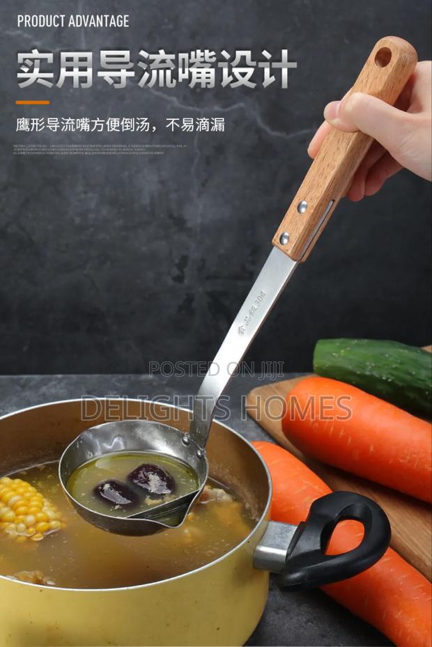 Soup Separator Spoon_esj - main view