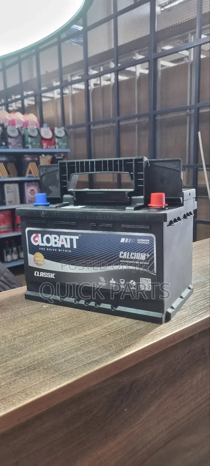 Globatt Din74 Battery