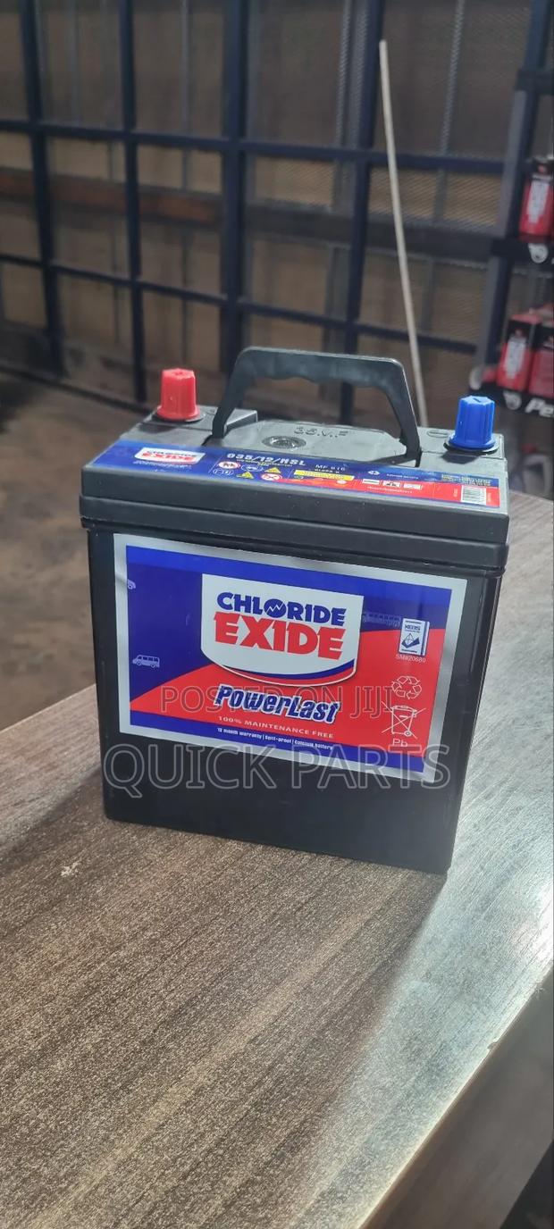 Chloride Exide 035mf Battery - main view