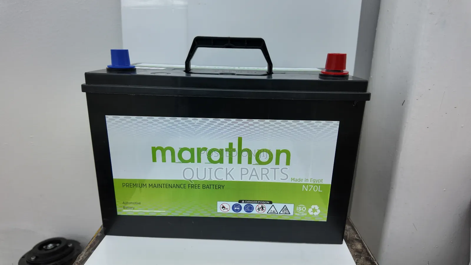 Marathon N70 Battery