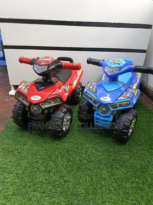 Mini Kids Car With Lights Music - main view