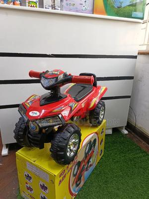 Kids Car / Toy Car - main view