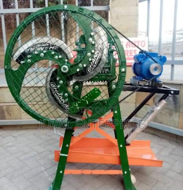 Chaff Cutter 3blades - main view