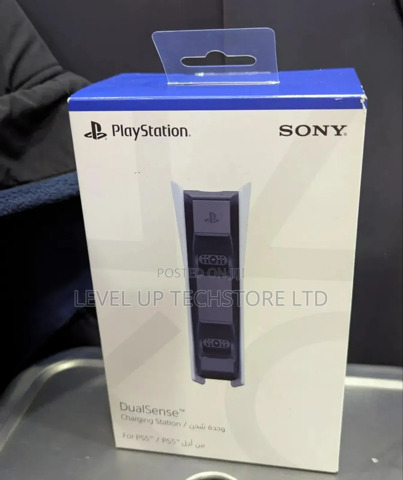 Ps5 Dualsense Charging Station