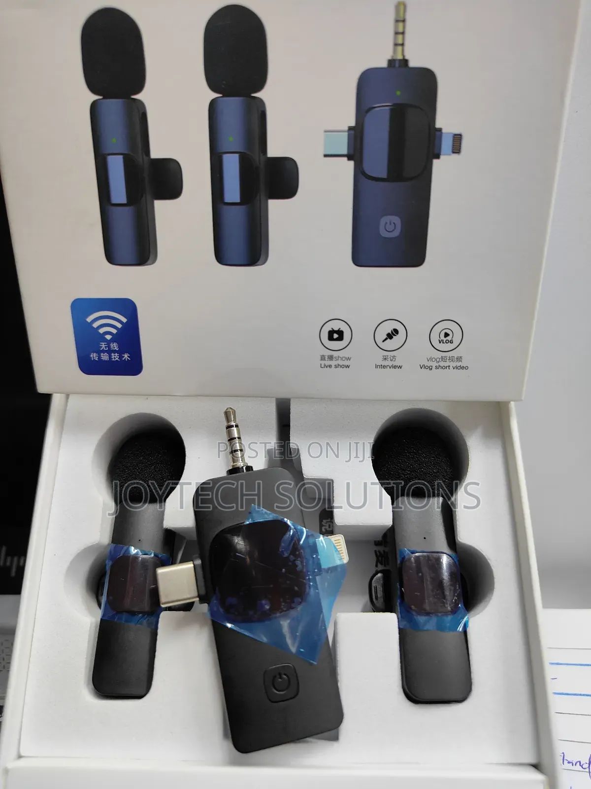 Phone Microphone