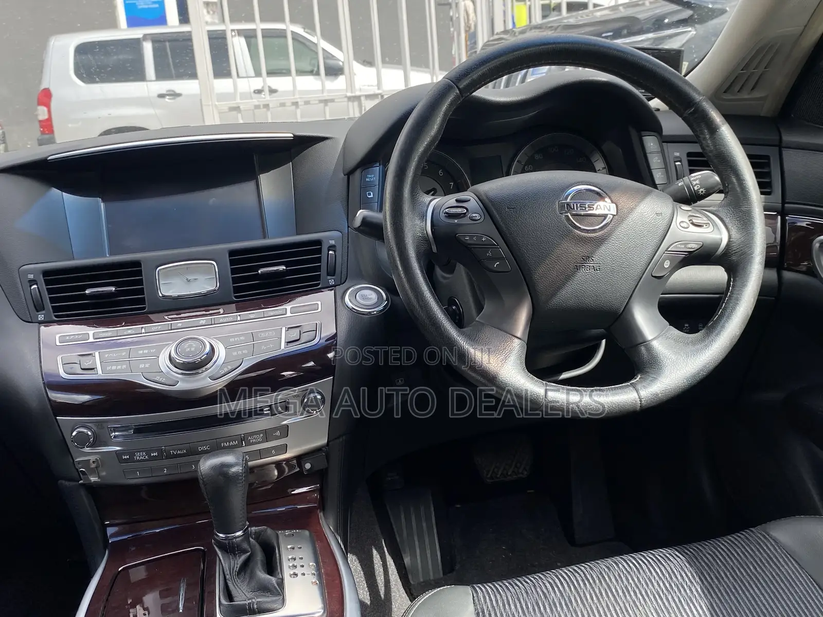 Nissan Cima 2018 White