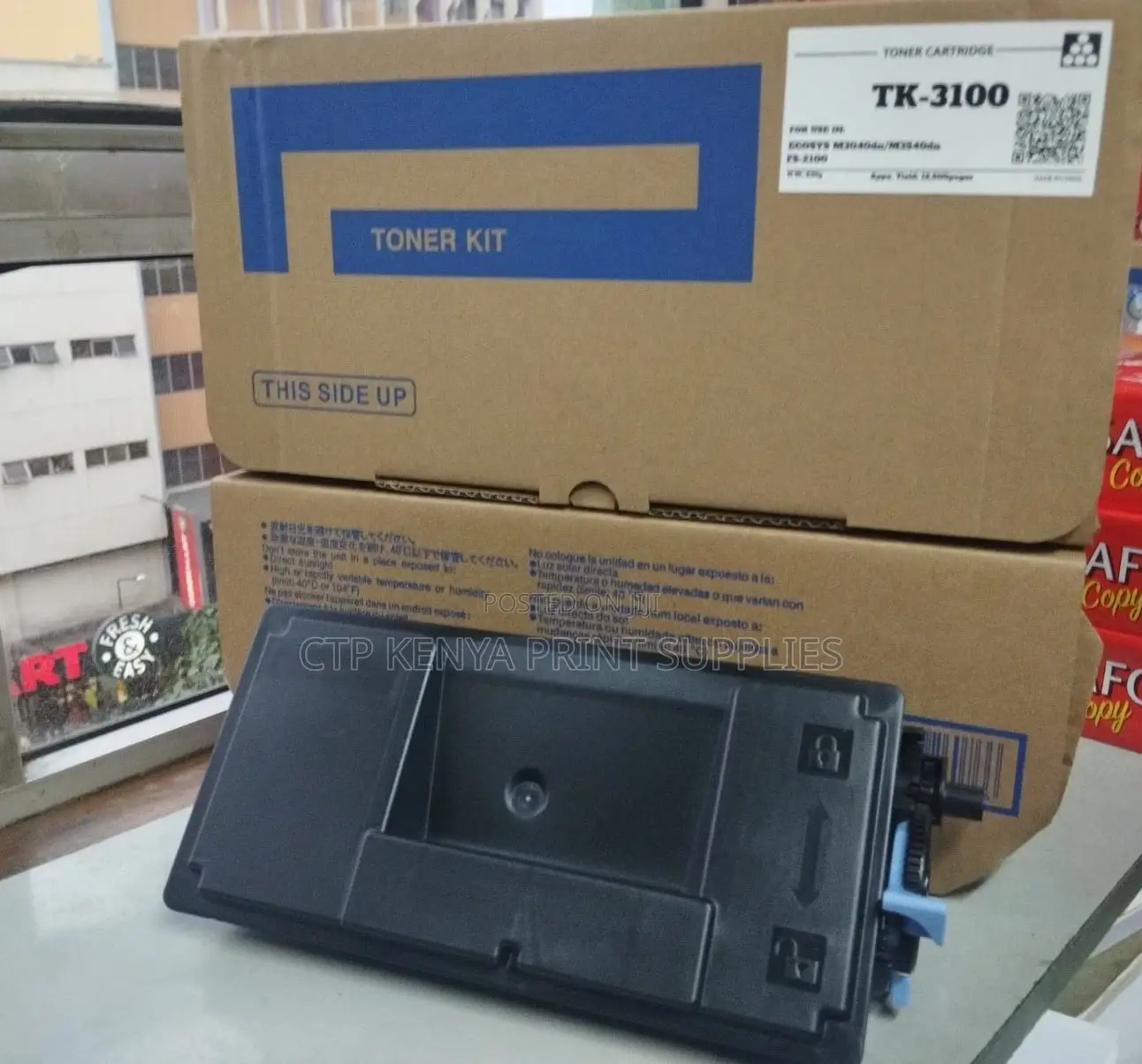 Kyocera Tk 3100 Toner Cartridge for Kyocera M3540/3040dn