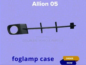 Foglamp/Fog Light Case Allion 2005-2006/240