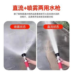 Sprayer in Use - thumbnail 2