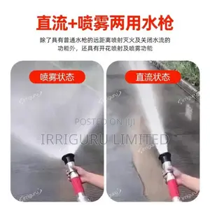 Sprayer in Use
