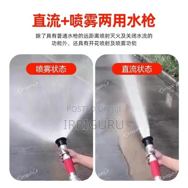 Sprayer in Use - main view