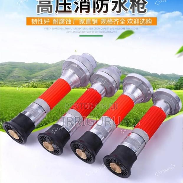 Sprayer - Hand Held