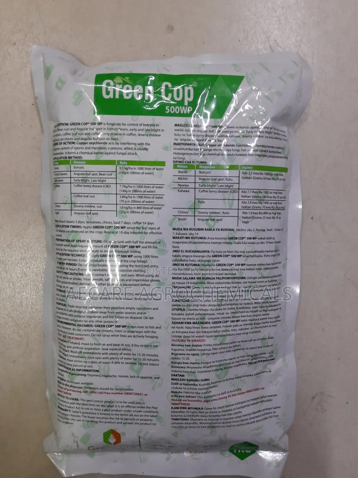 Green Cop 500wp Fungicide 1kg