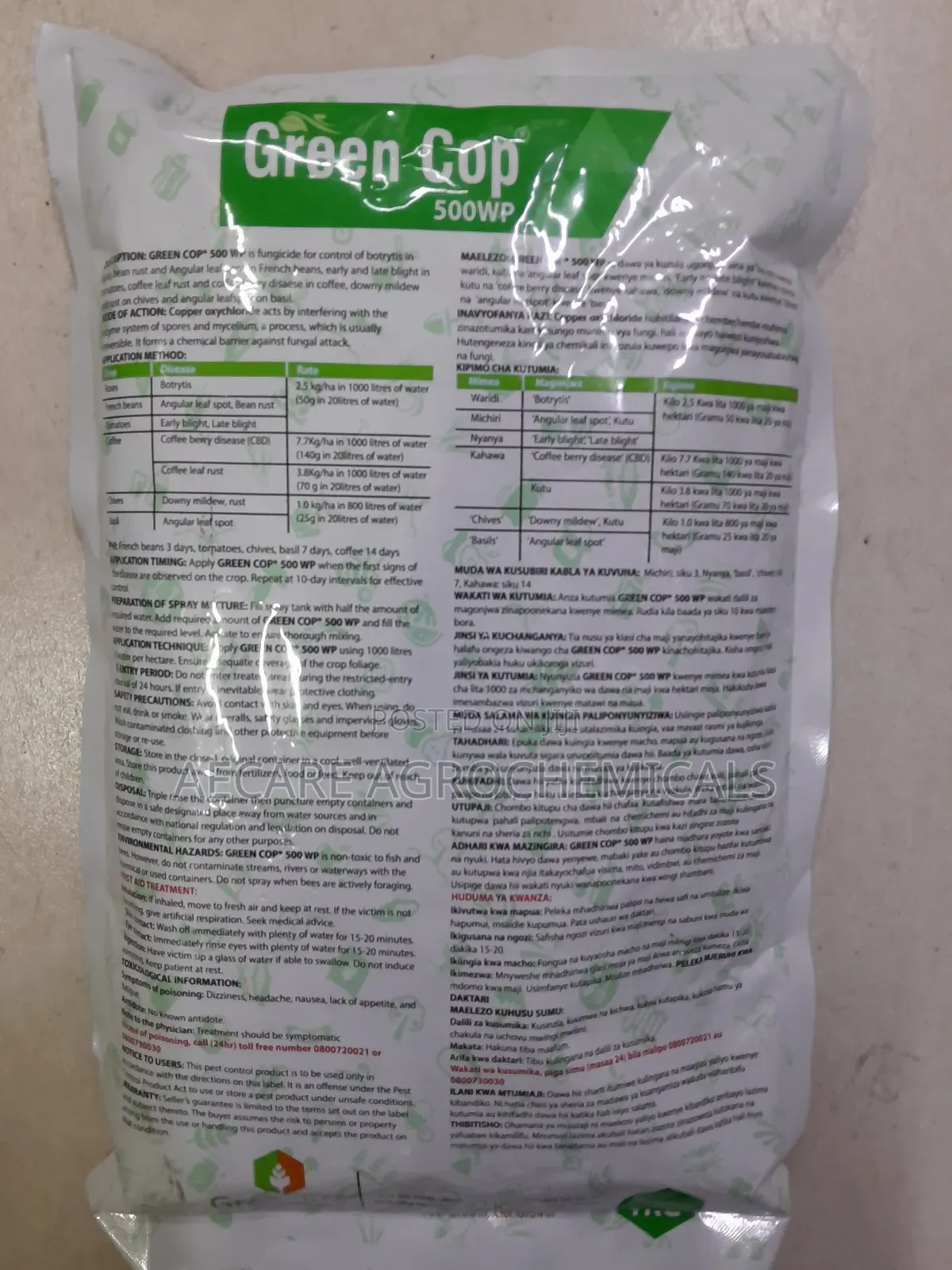 Green Cop 500wp Fungicide 1kg