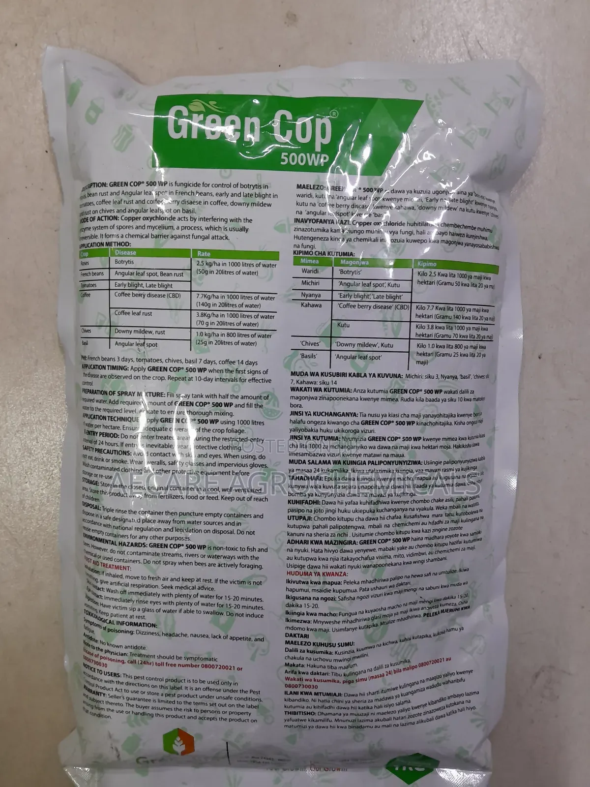Green Cop 500wp Fungicide 1kg