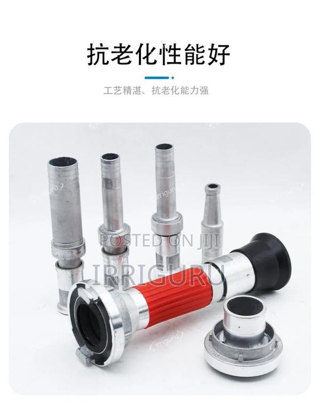 Farm Irrigation Sprayer