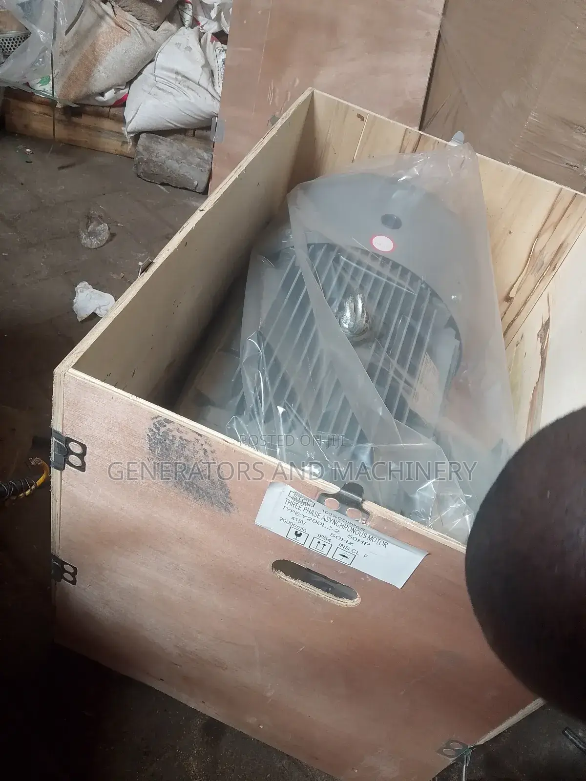 2900r/Min Motor