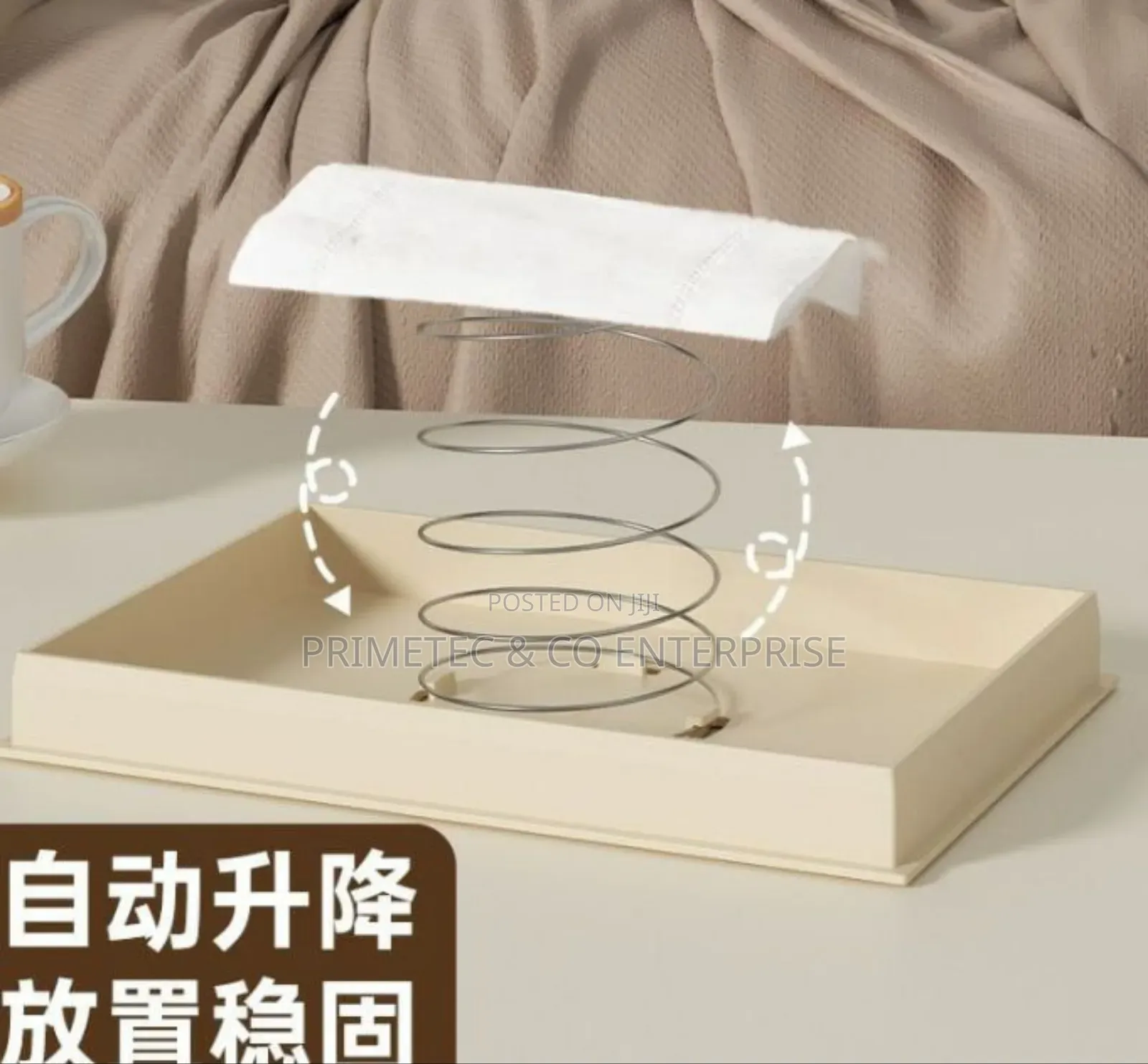 Nordic Serviette / Napkin Holder