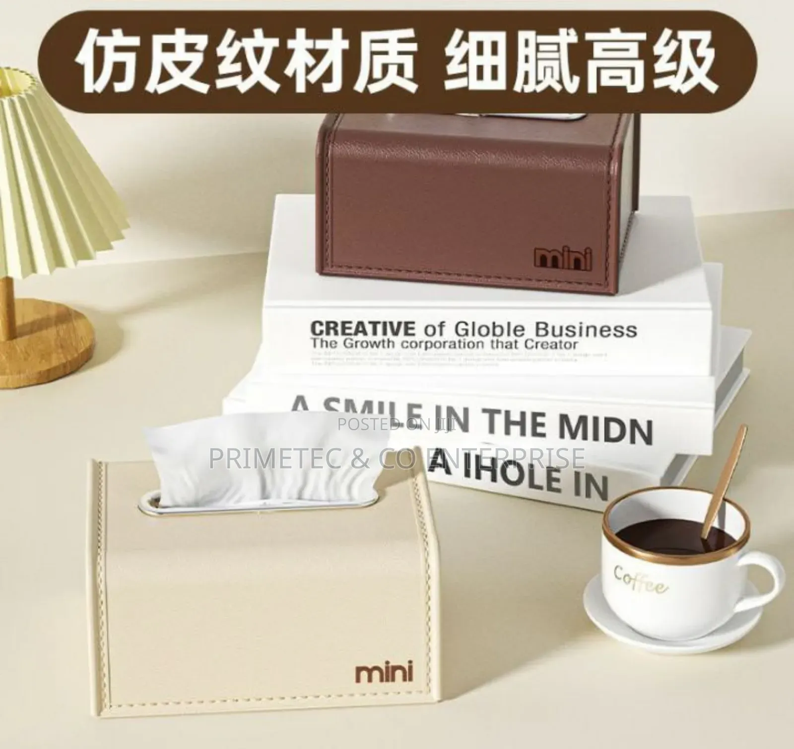 Nordic Serviette / Napkin Holder
