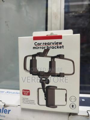 Car Rear View Mirror - main view