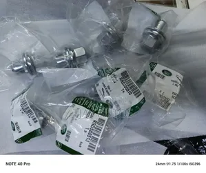 Land Rover Wheel Lug Nut for Range Rover Sport Discovery