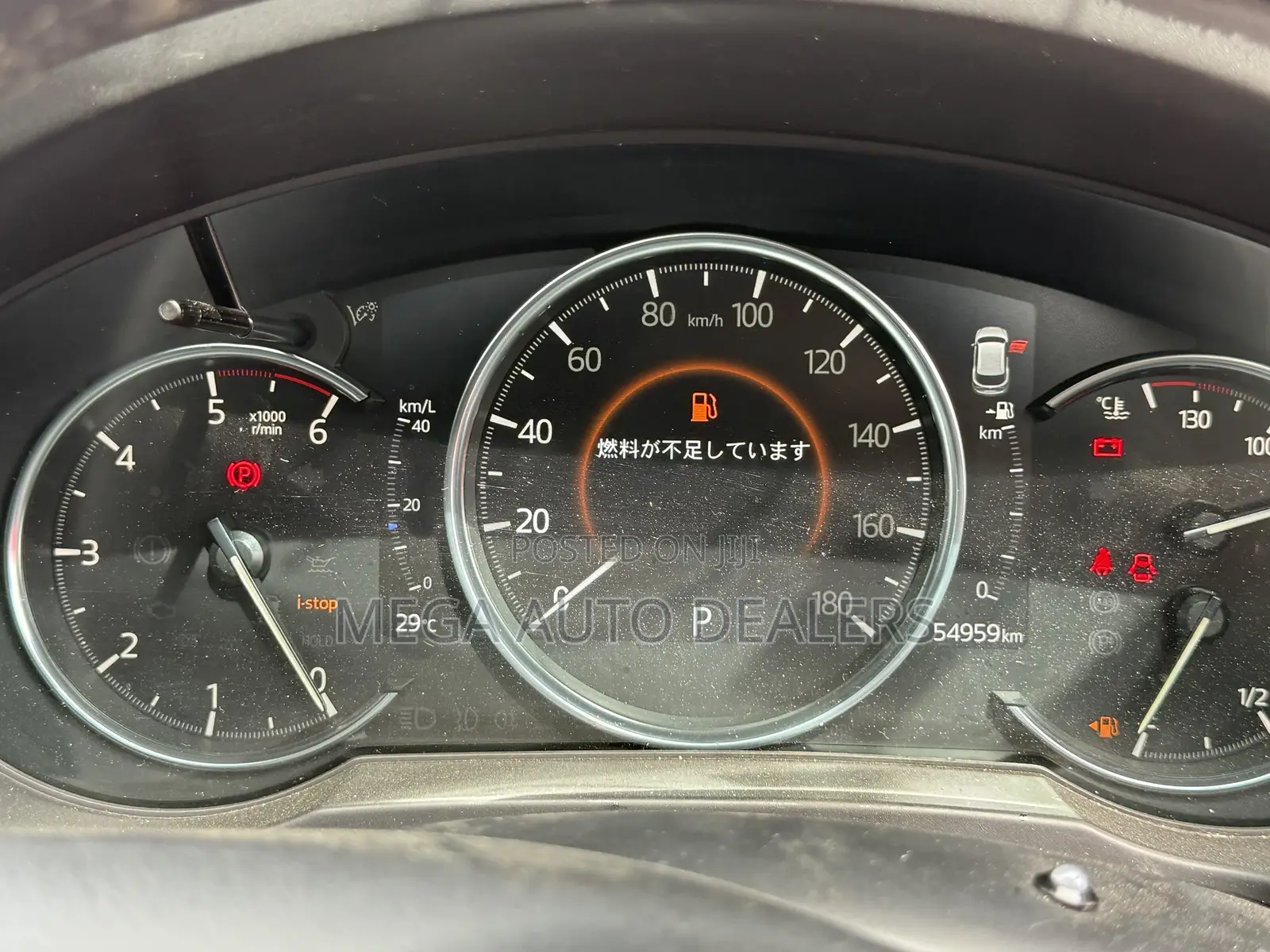 Mazda CX-5 2.2 Diesel AWD 2019 Pearl