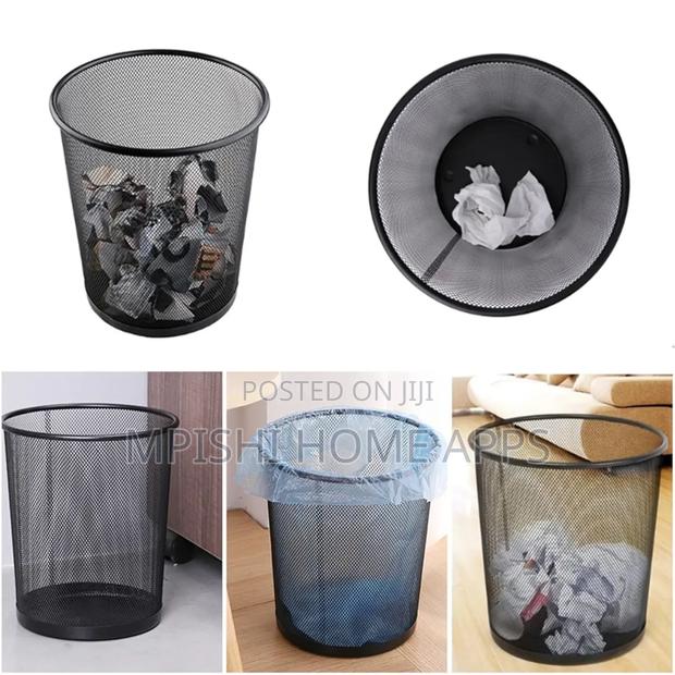 *9l Metallic Mesh Dust Bin*