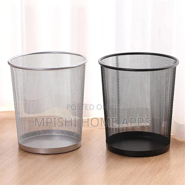 *9l Metallic Mesh Dust Bin* - thumbnail 2