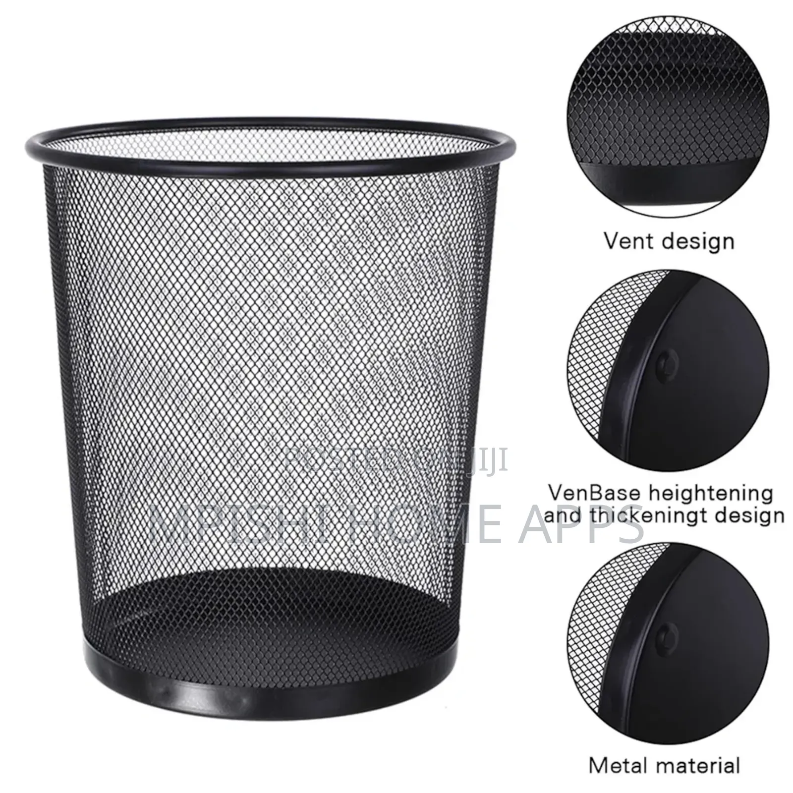 *9l Metallic Mesh Dust Bin*
