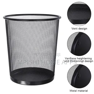 *9l Metallic Mesh Dust Bin*