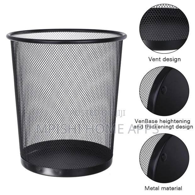 *9l Metallic Mesh Dust Bin* - thumbnail 3
