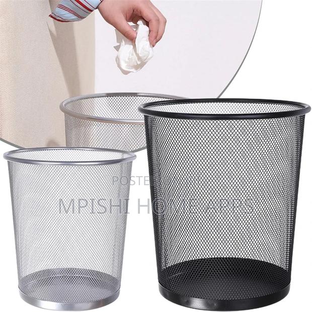 *9l Metallic Mesh Dust Bin* - thumbnail 4