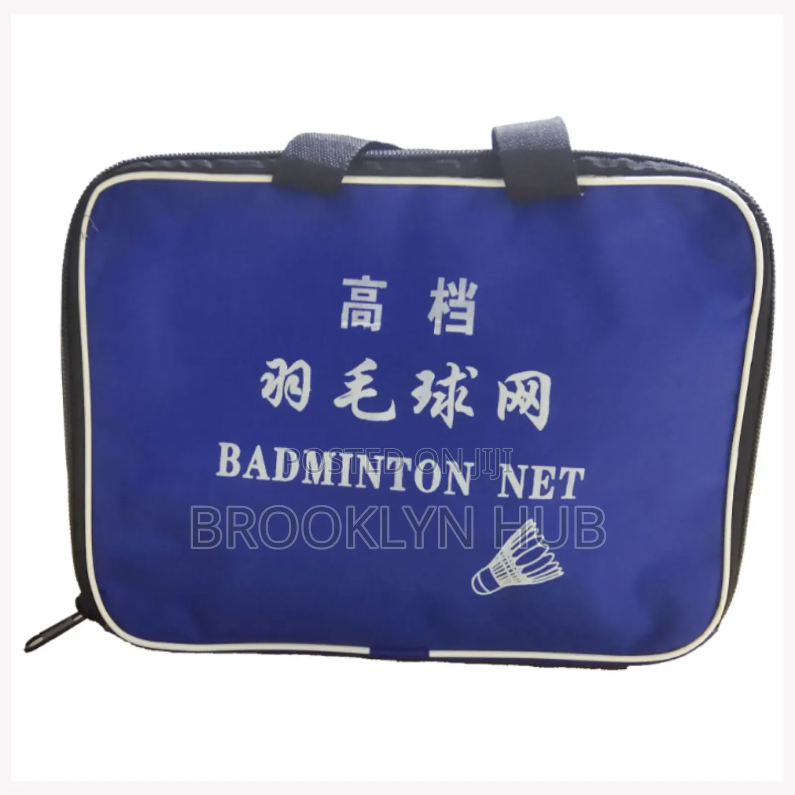 Quality Badminton Net, Official Size Badminton Net