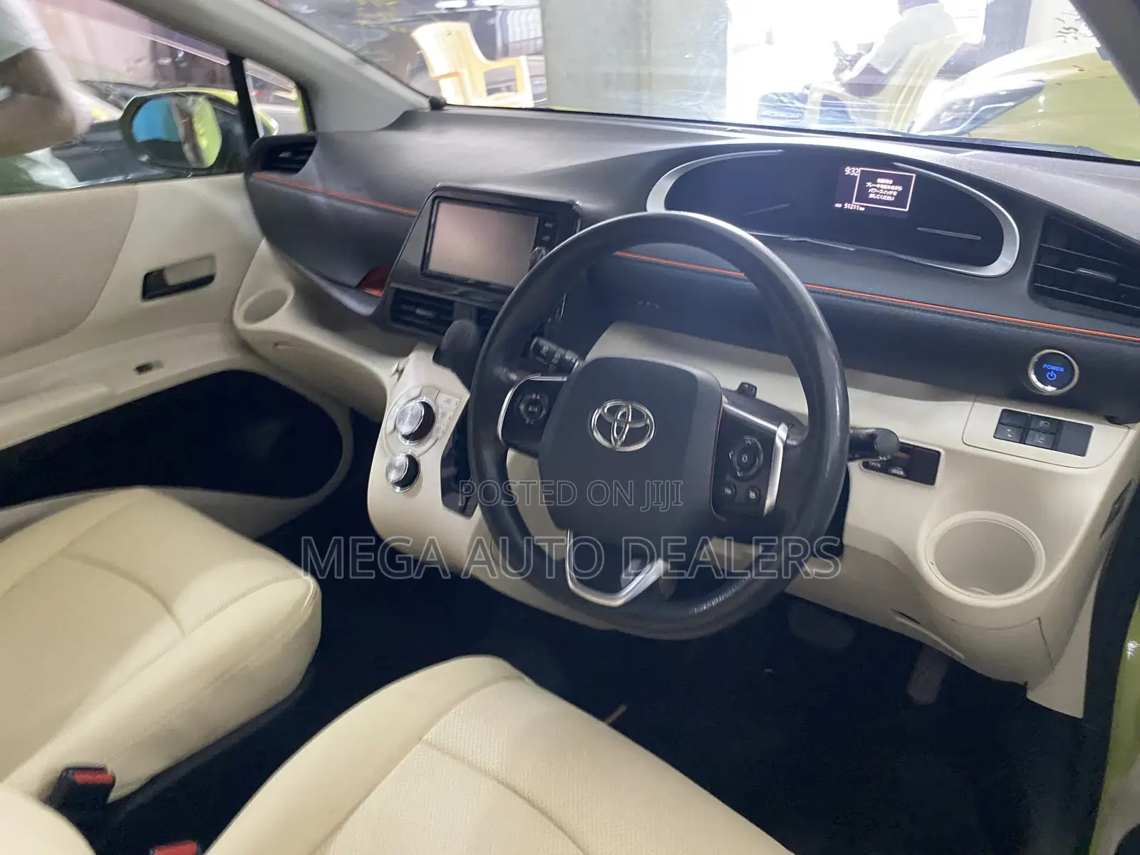 Toyota Sienta 2018 Yellow