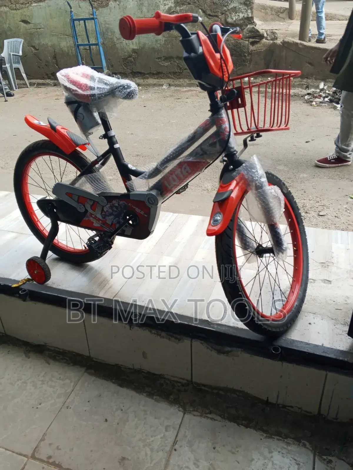 Bicycle 20"