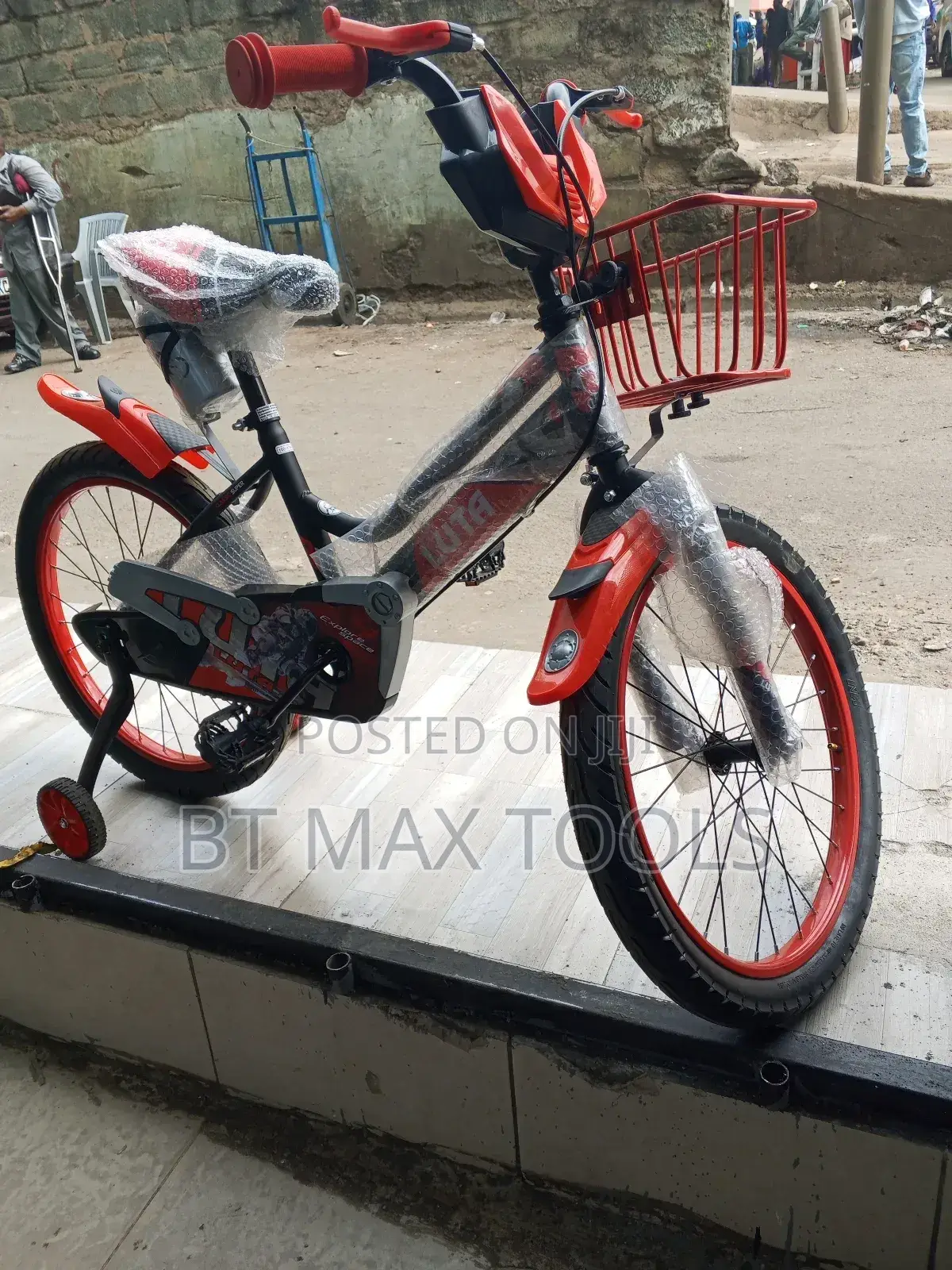 Bicycle 20"