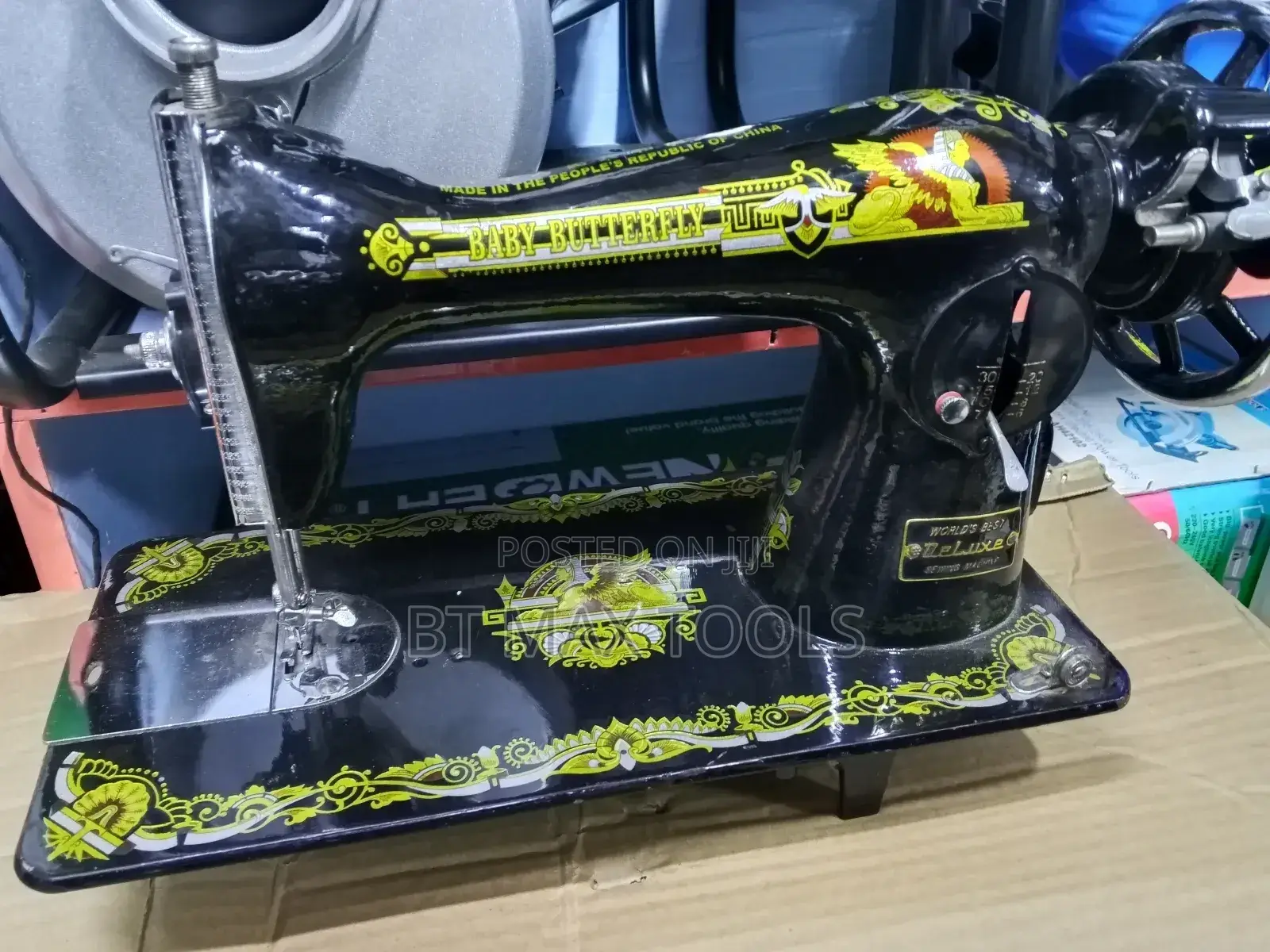 Sewing Machine