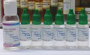 Melon Fragrance Oil - thumbnail 2