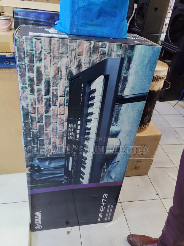 Electronic Keyboard - main view