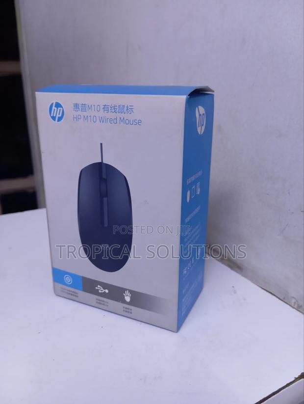 Hp M10 Wired Mouse - main view