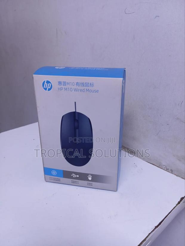 Hp M10 Wired Mouse - thumbnail 2