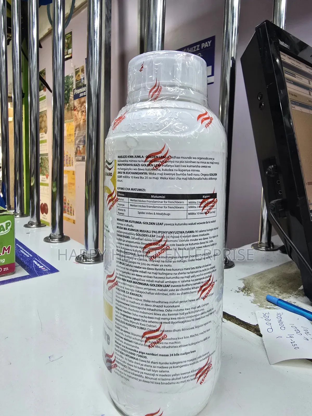 Golden Leaf Sticker/Wetter 1l
