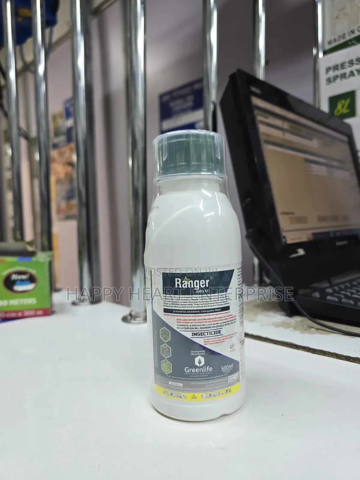 Ranger 480ec Insecticide 500ml