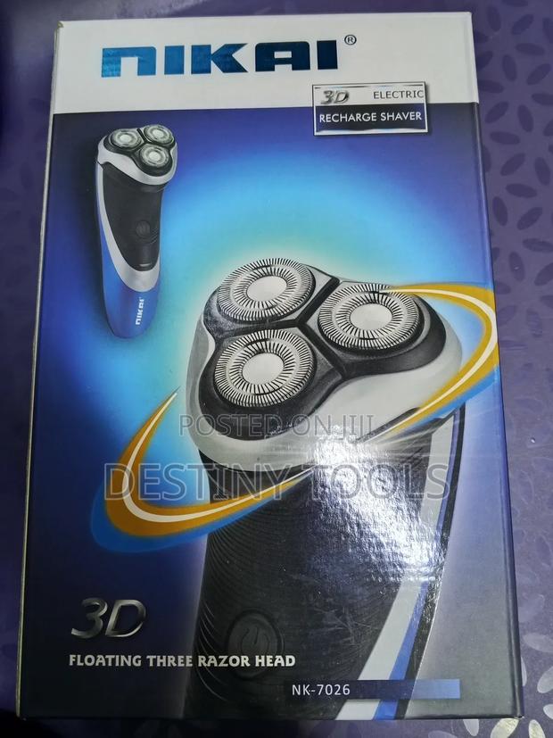 New Nikai Smoother - main view