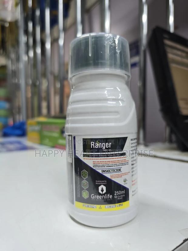 Ranger Chloropyrifos Insecticide 250ml - main view