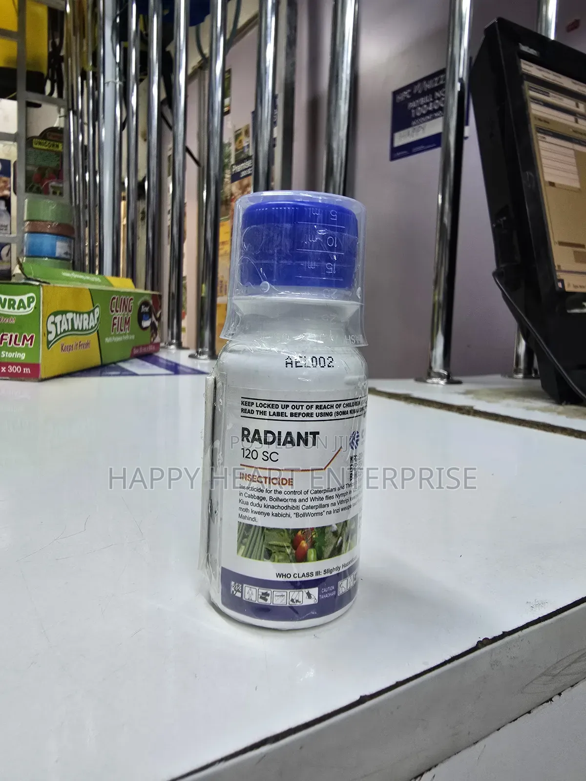 Radiant 120sc Insecticide 50ml