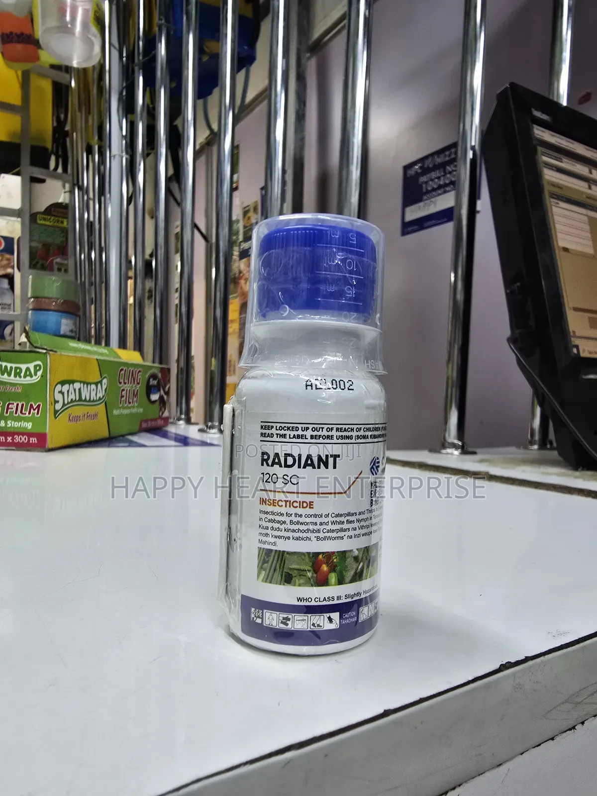 Radiant 120sc Insecticide 50ml